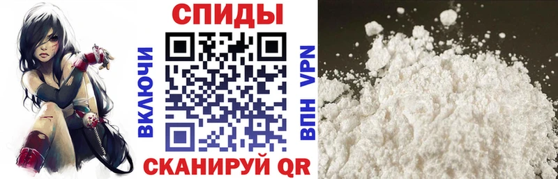 АМФЕТАМИН Premium  что такое   Новомичуринск 