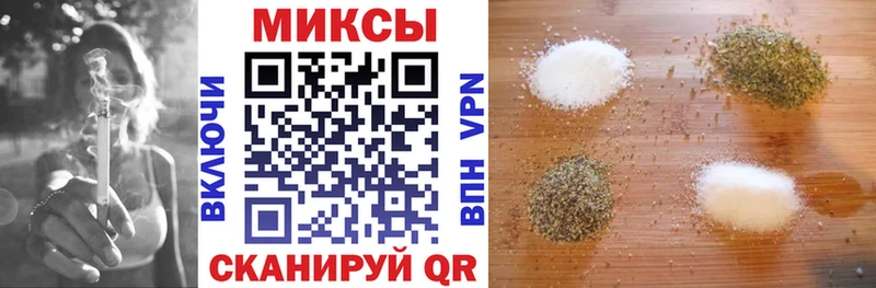 цена наркотик ссылка на мегу рабочий сайт БУТИРАТ оксибутират даркнет состав Новомичуринск