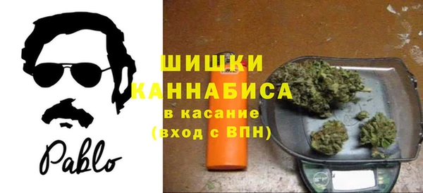 соль курить ск Абдулино