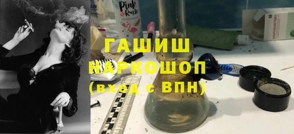 прущие крисы Абинск