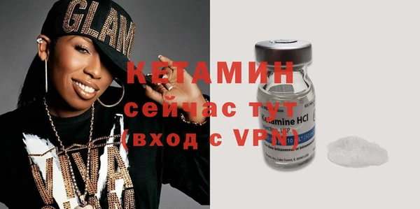 соль курить ск Абдулино