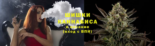ALPHA-PVP Абаза
