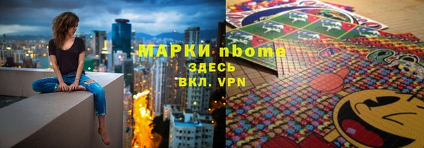 сатива Алзамай