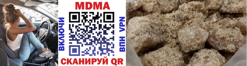 MDMA crystal darknet какой сайт Новомичуринск наркота