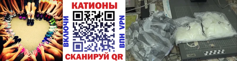 blacksprut как зайти  Новомичуринск  МЕФ кристаллы  купить наркоту 